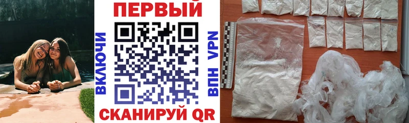 KRAKEN онион Аргун АМФ 98%