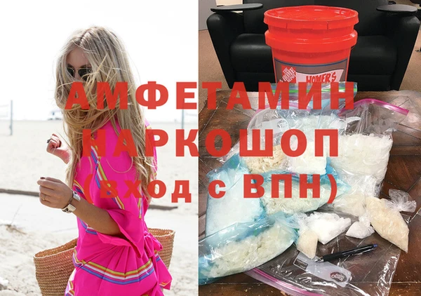 стаф Алексин