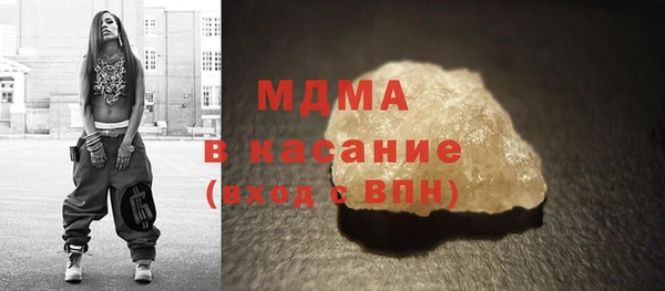 таблы Алзамай