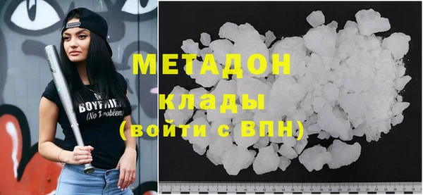 таблы Алзамай