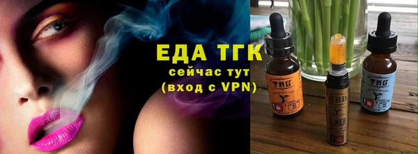 а пвп мука Покровск