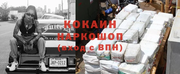 МДПВ Покачи