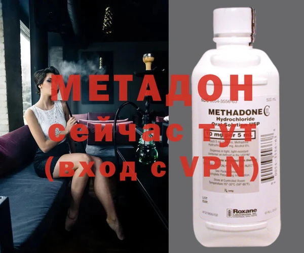 mdma Покров