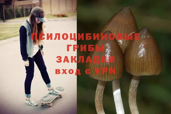 mdma Покров